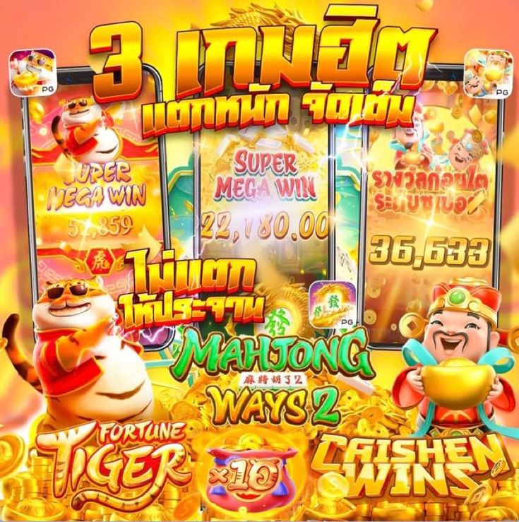 1XBET SLOT โบนัสต้อนรับที่มาพร้อมกับโปรโมชั่นสุดคุ้ม
